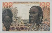 Gallery image for West African States p801Tf: 100 Francs