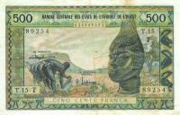 Gallery image for West African States p802Tc: 500 Francs