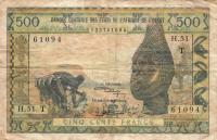 Gallery image for West African States p802Tg: 500 Francs
