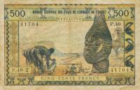 Gallery image for West African States p802Ti: 500 Francs