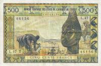 Gallery image for West African States p802Tk: 500 Francs
