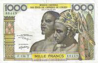 Gallery image for West African States p803Tl: 1000 Francs