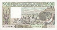 Gallery image for West African States p806Tb: 500 Francs