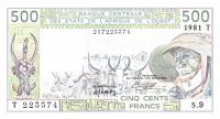 Gallery image for West African States p806Tc: 500 Francs