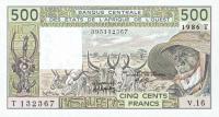 Gallery image for West African States p806Ti: 500 Francs