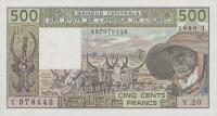 Gallery image for West African States p806Tk: 500 Francs