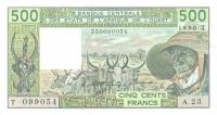 Gallery image for West African States p806Tl: 500 Francs