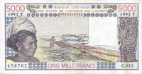 Gallery image for West African States p808Tk: 5000 Francs