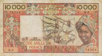 Gallery image for West African States p809Tb: 10000 Francs