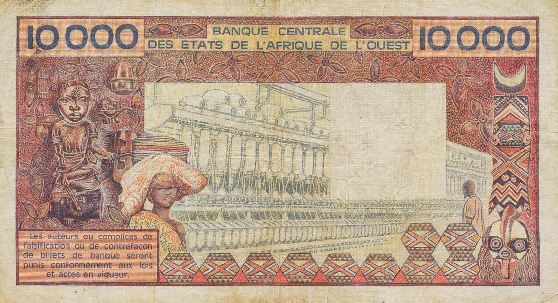 Back of West African States p809Te: 10000 Francs from 1977