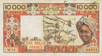 p809Te from West African States: 10000 Francs from 1977