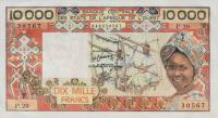 Gallery image for West African States p809Tf: 10000 Francs