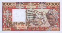 p809Tl from West African States: 10000 Francs from 1977