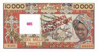 p809Ts from West African States: 10000 Francs from 1977