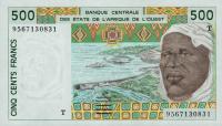 Gallery image for West African States p810Te: 500 Francs