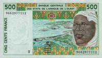 Gallery image for West African States p810Tf: 500 Francs