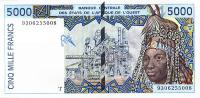Gallery image for West African States p813Tb: 5000 Francs