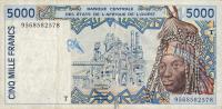 Gallery image for West African States p813Td: 5000 Francs