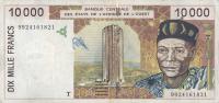 p814Th from West African States: 10000 Francs from 1999