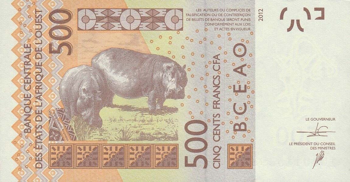 Back of West African States p919Se: 500 Francs from 2016