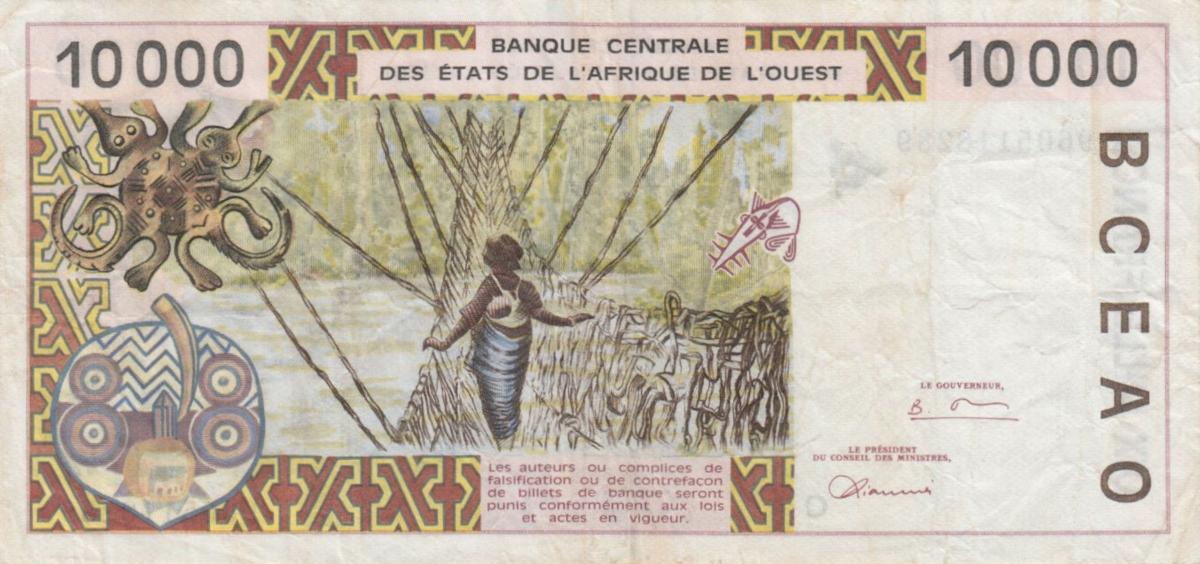 Back of West African States p314Cd: 10000 Francs from 1996