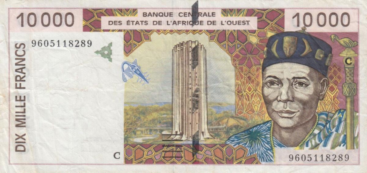 Front of West African States p314Cd: 10000 Francs from 1996