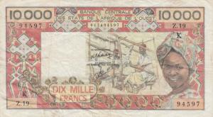 Gallery image for West African States p709Kh: 10000 Francs