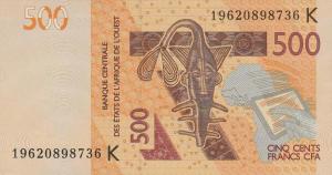 Gallery image for West African States p719Kh: 500 Francs