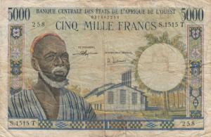 Gallery image for West African States p804Tj: 5000 Francs