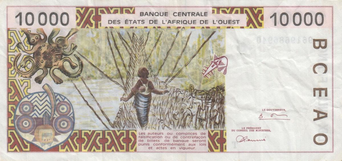 Back of West African States p814Td: 10000 Francs from 1996