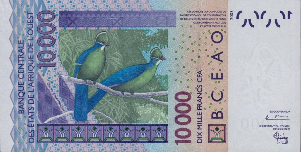 Back of West African States p918Sa: 10000 Francs from 2003