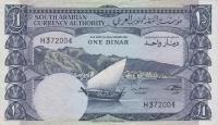 p3a from Yemen Democratic Republic: 1 Dinar from 1965