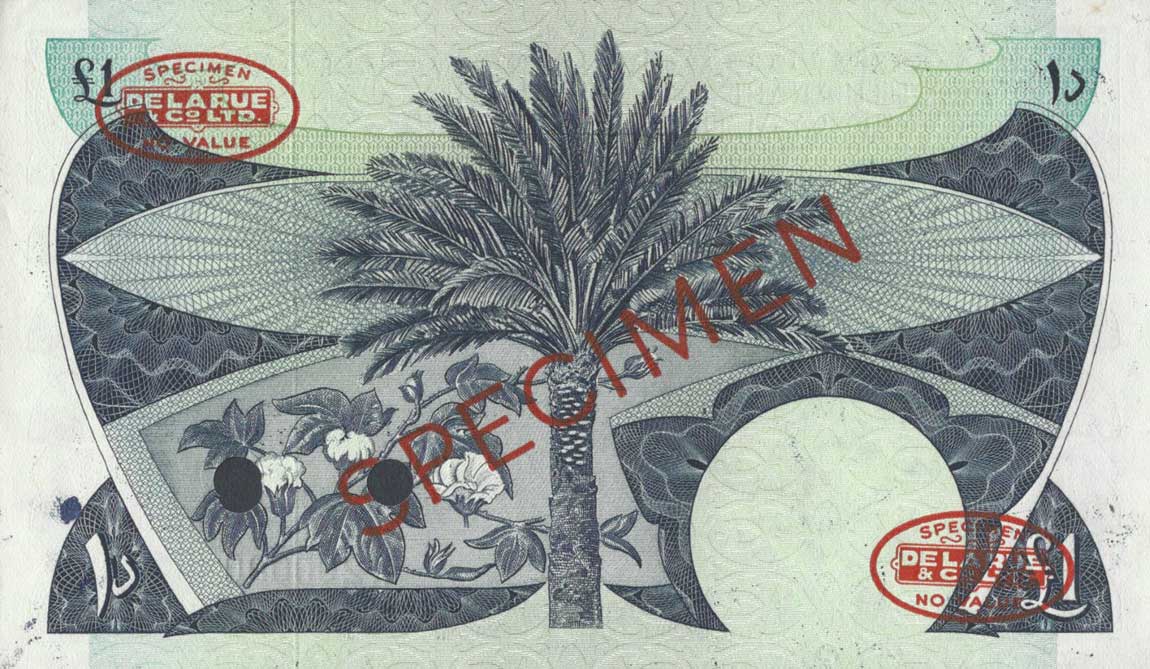 Back of Yemen Democratic Republic p3s: 1 Dinar from 1965
