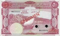 Gallery image for Yemen Democratic Republic p4s: 5 Dinars