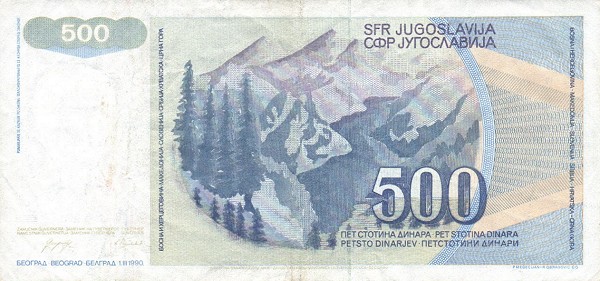 Back of Yugoslavia p106: 500 Dinara from 1990