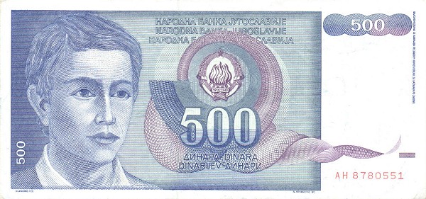 Front of Yugoslavia p106: 500 Dinara from 1990