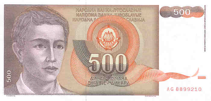 Front of Yugoslavia p109a: 500 Dinara from 1991