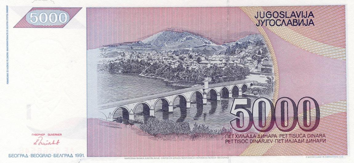 Back of Yugoslavia p111a: 5000 Dinara from 1991