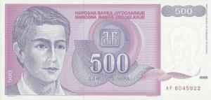 Gallery image for Yugoslavia p113a: 500 Dinara