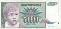 p117r from Yugoslavia: 50000 Dinara from 1992