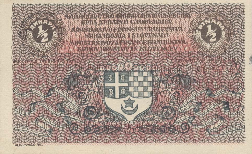 Front of Yugoslavia p11: 0.5 Dinar from 1919
