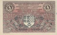 p11 from Yugoslavia: 0.5 Dinar from 1919
