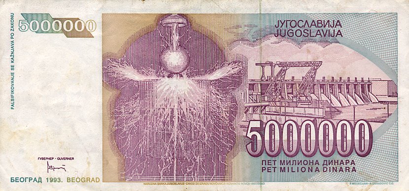 Back of Yugoslavia p121a: 5000000 Dinara from 1993