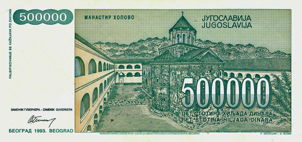 Back of Yugoslavia p131: 500000 Dinara from 1993