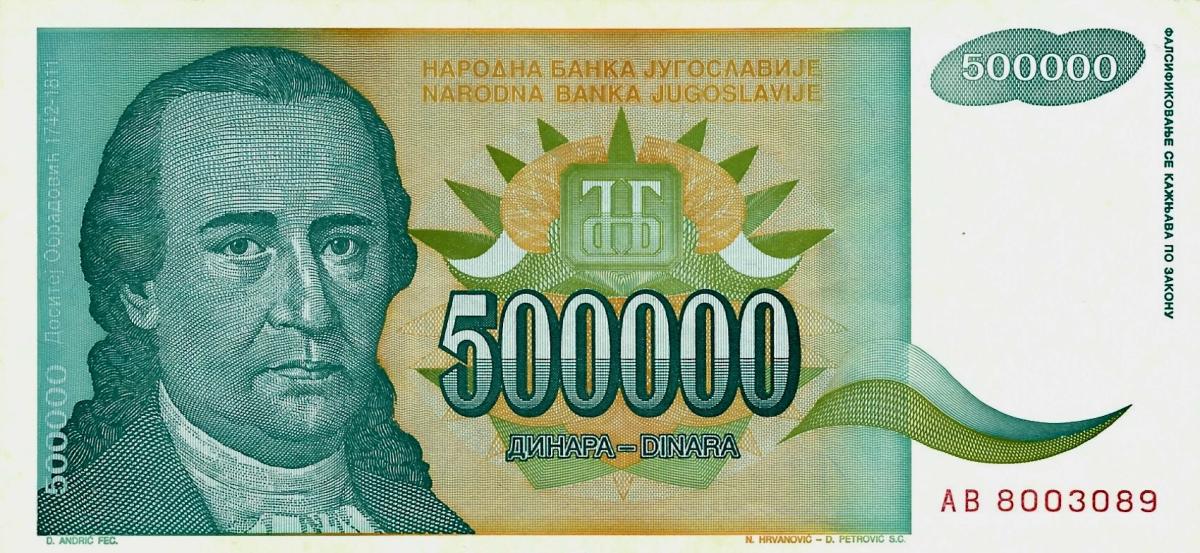 Front of Yugoslavia p131: 500000 Dinara from 1993