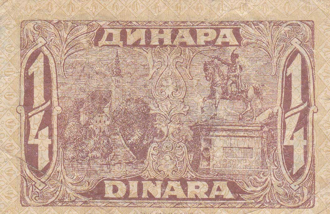 Back of Yugoslavia p13: 25 Para from 1921
