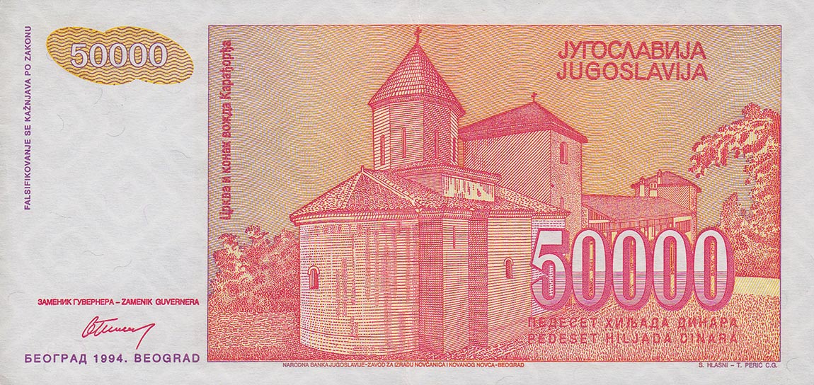 Back of Yugoslavia p142a: 50000 Dinara from 1994