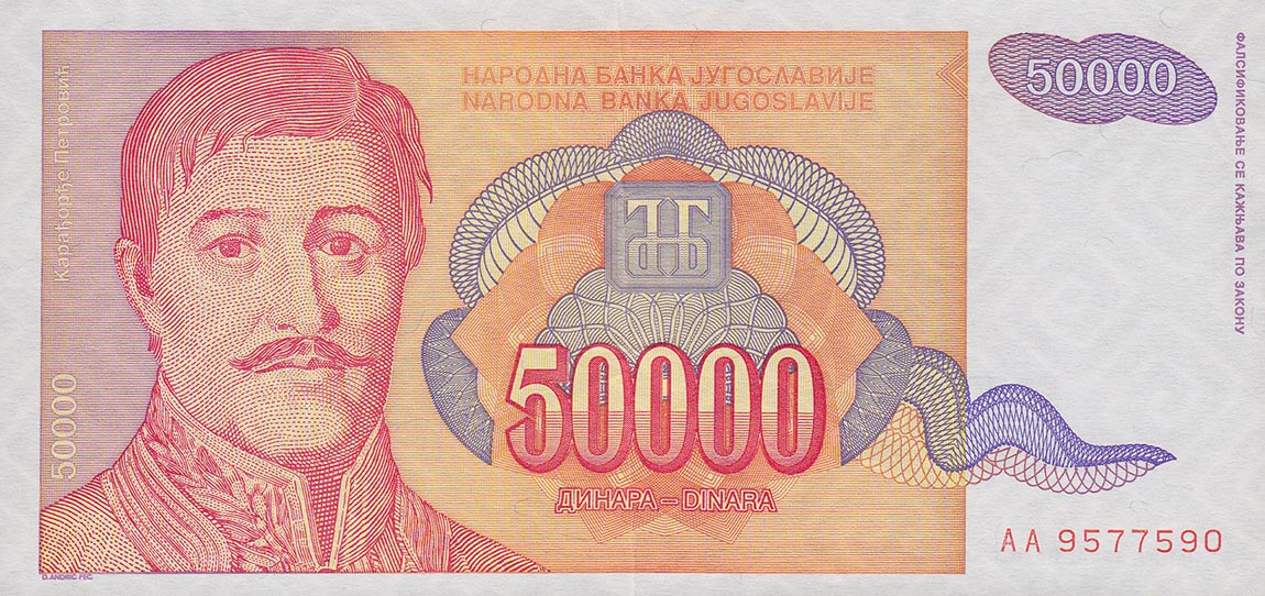 Front of Yugoslavia p142a: 50000 Dinara from 1994