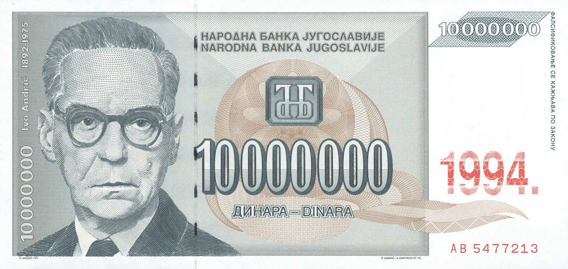 Front of Yugoslavia p144a: 10000000 Dinara from 1994