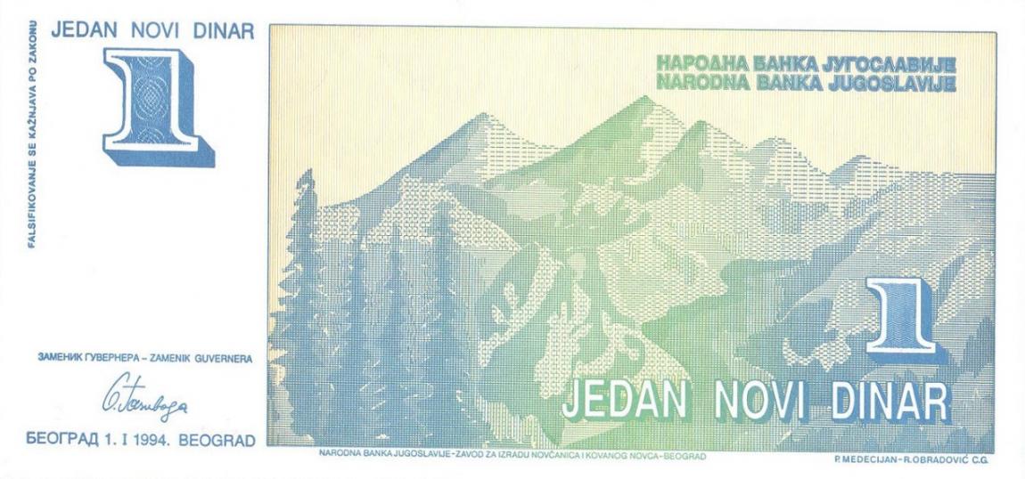 Back of Yugoslavia p145: 1 Novi Dinar from 1994